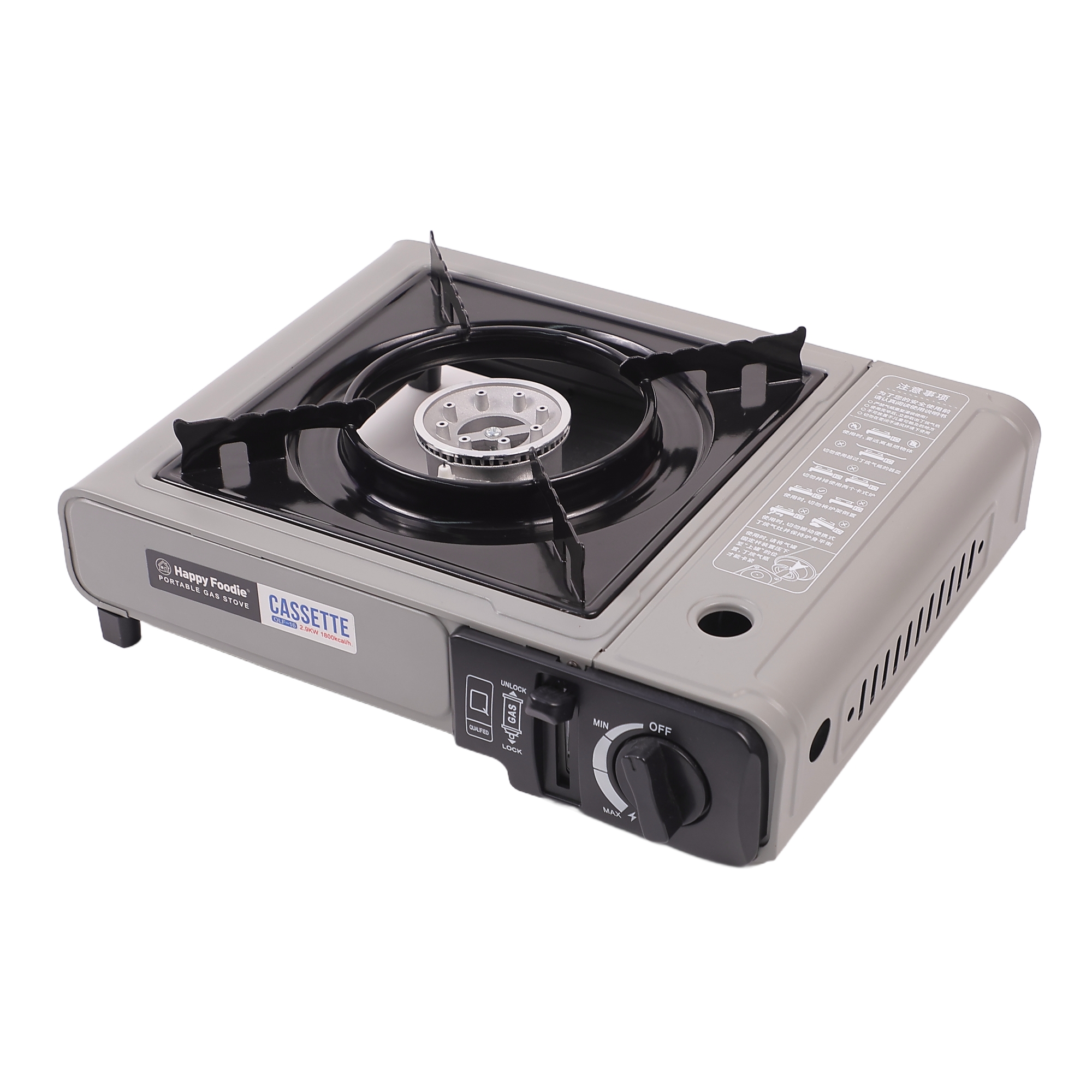 QLF-022 Camping Gas Stove