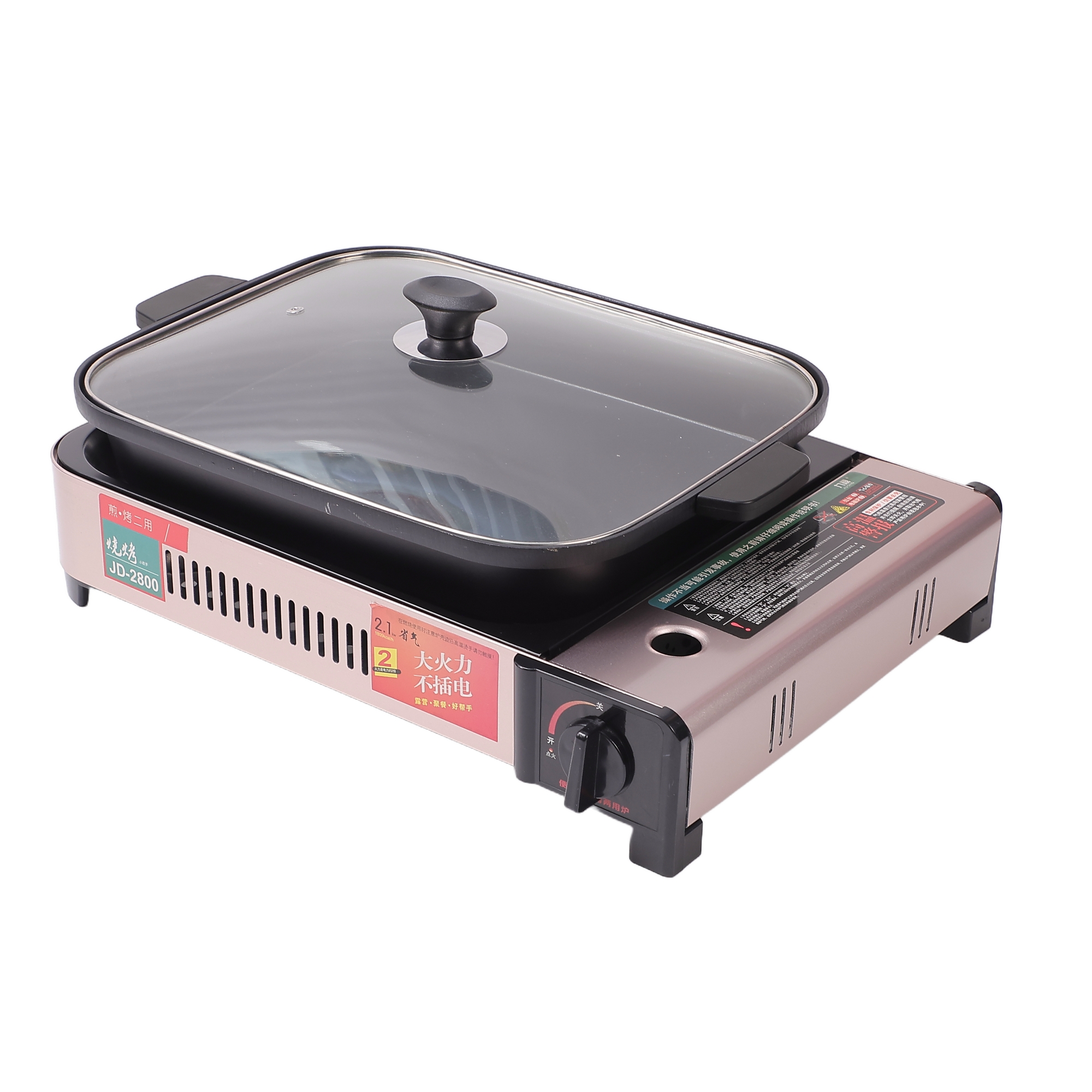 JD-2800 Butane Gas Stove for BBQ