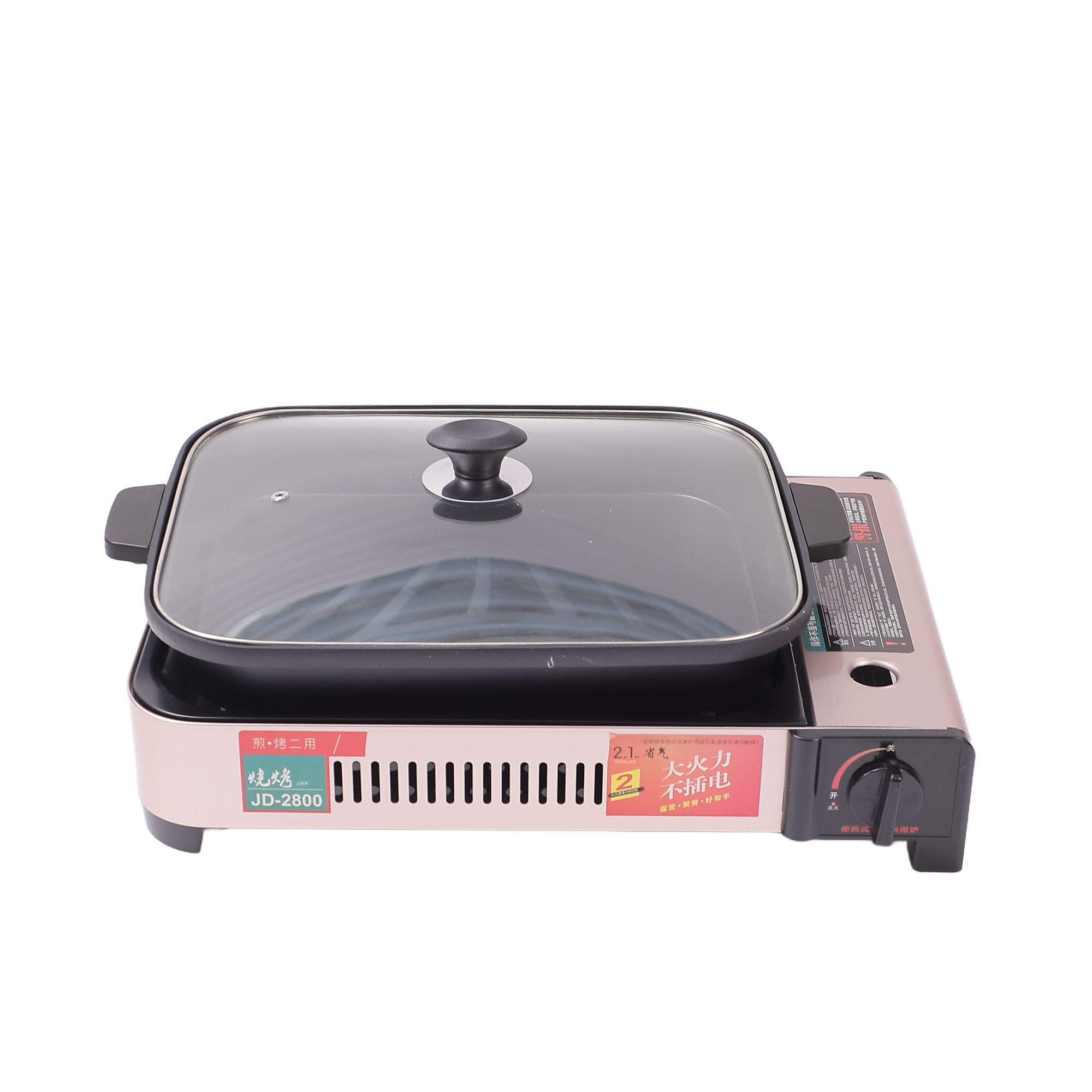 JD-2800 Butane Gas Stove for BBQ